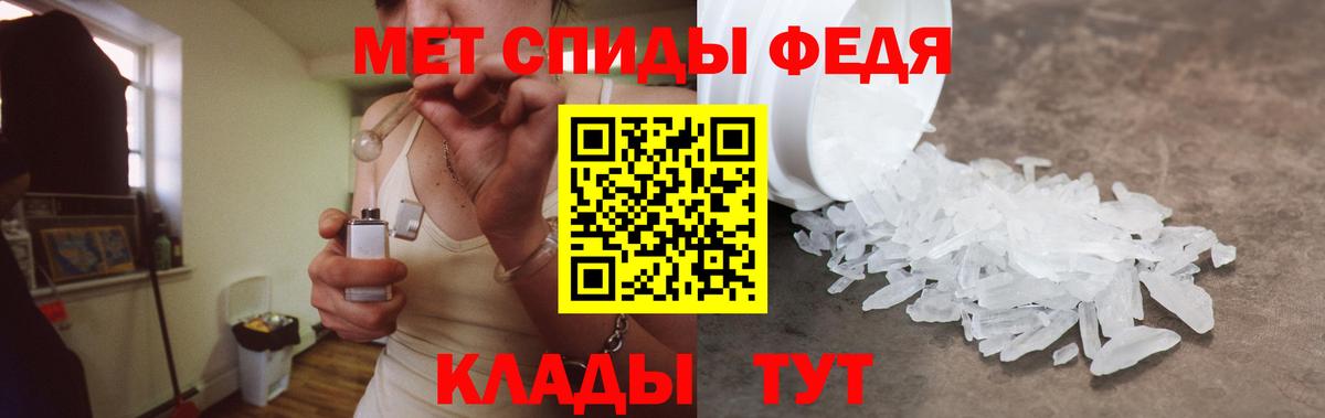 Красноуфимск  АМФ VHQ  АМФ  Вход с VPN 