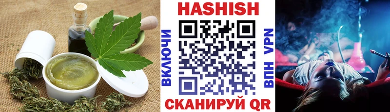 Еда ТГК марихуана  где купить наркоту  Красноуфимск 