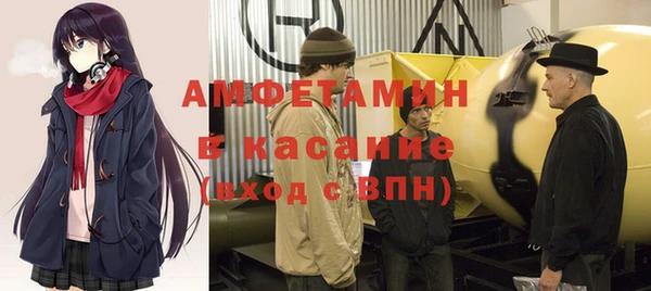 дживик Новодвинск