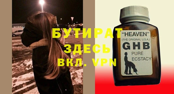 кокаин VHQ Нея
