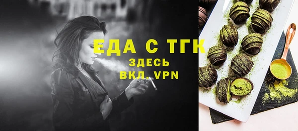 кокаин VHQ Нея