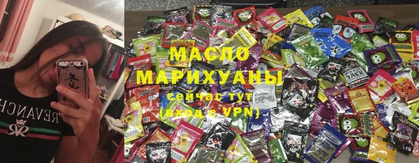 кокаин VHQ Нея