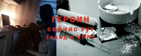 кокаин VHQ Нея