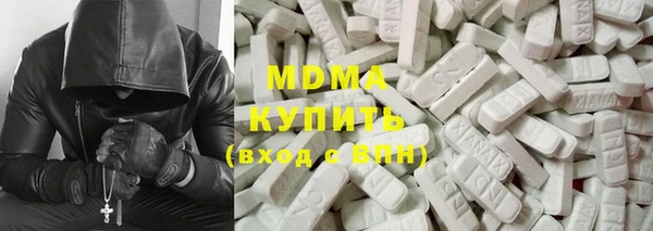 кокаин VHQ Нея