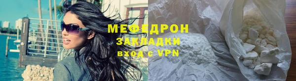 прущие грибы Наволоки