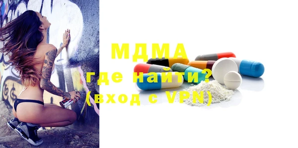 кокаин VHQ Нея