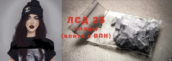 кокаин VHQ Нея