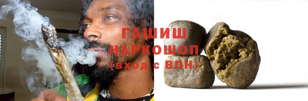 кокаин VHQ Нея