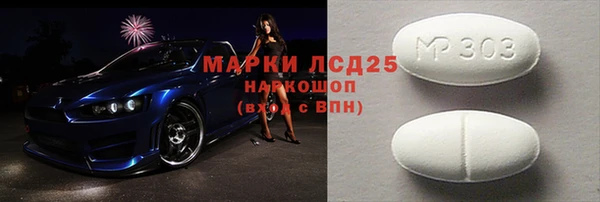 кокаин VHQ Нея
