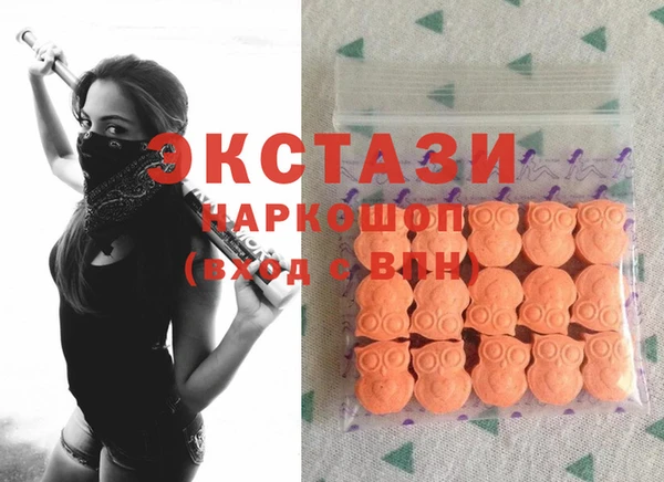 кокаин VHQ Нея