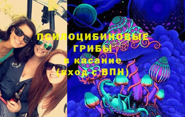 мет Новокубанск