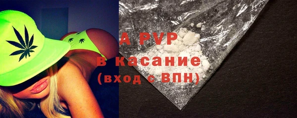 экстази Нефтегорск