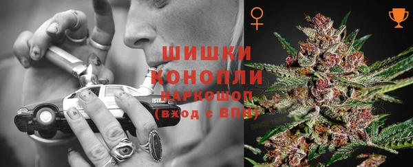экстази Нефтегорск
