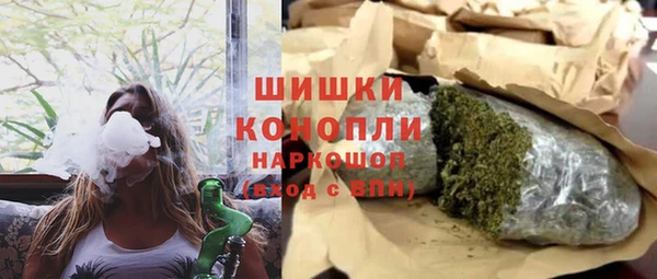 кокаин VHQ Нея