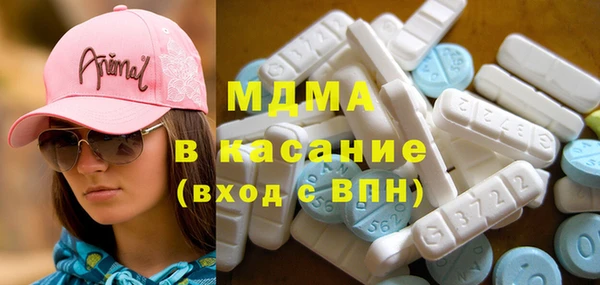 дживик Новодвинск