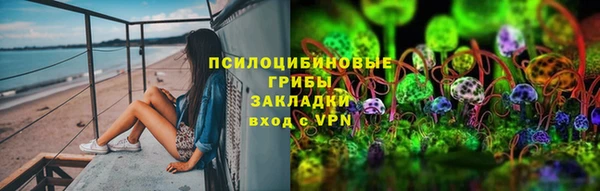 кокаин VHQ Нея