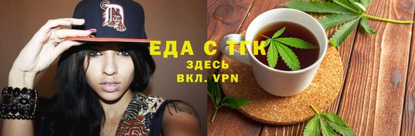 кокаин VHQ Нея
