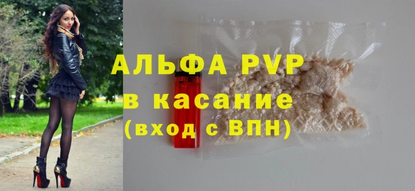 экстази Нефтегорск