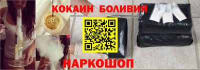 амфетамин Беслан