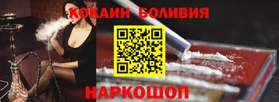 сатива Берёзовский