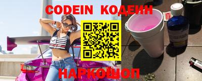 сатива Берёзовский
