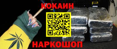 сатива Берёзовский