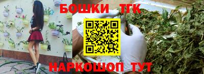 первитин Бугуруслан