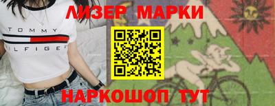 экстази Бузулук