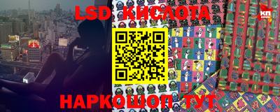 сатива Берёзовский