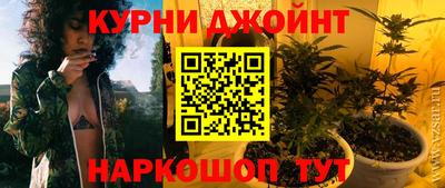 винт Абакан