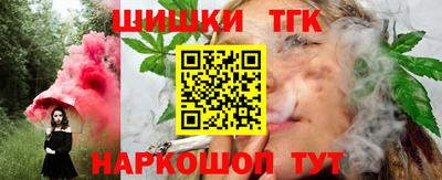 мяу мяу мука Будённовск