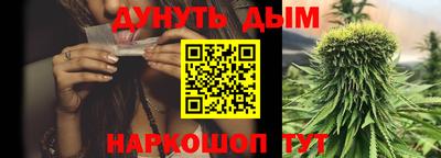 первитин Бугуруслан