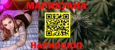 экстази Бузулук