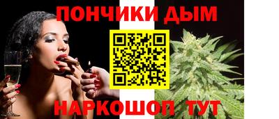 первитин Бугуруслан