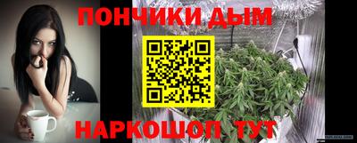сатива Берёзовский