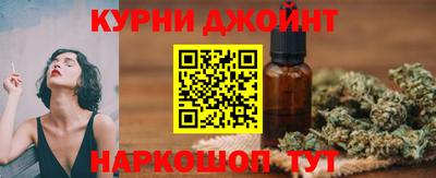 сатива Берёзовский