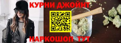 амфетамин Беслан
