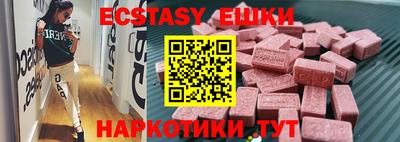 сатива Берёзовский