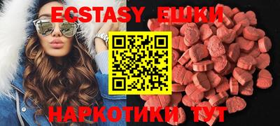 сатива Берёзовский