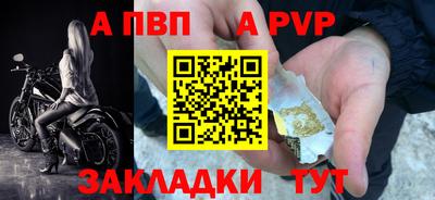 амфетамин Беслан