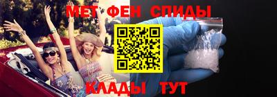 экстази Бузулук