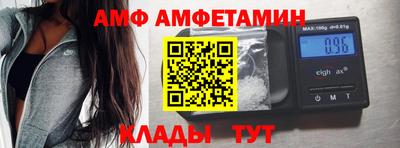 экстази Бузулук