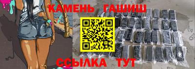 сатива Берёзовский