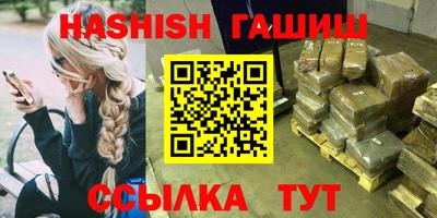 мяу мяу мука Будённовск