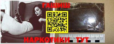 сатива Берёзовский