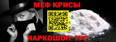 экстази Бузулук