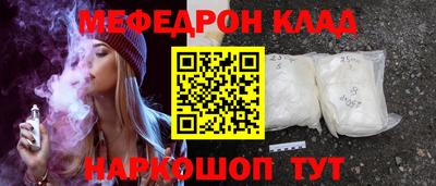 сатива Берёзовский