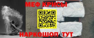 сатива Берёзовский