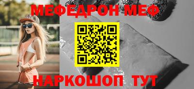 экстази Бузулук